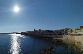 La Casa di Alia